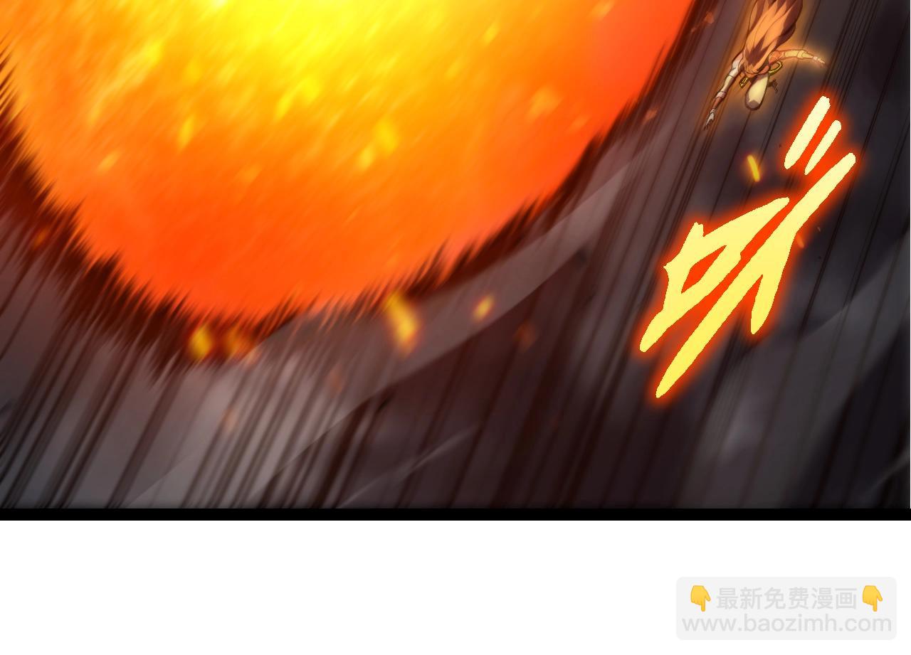 從大樹開始的進化 - 第354話 不滅之炎(2/3) - 4