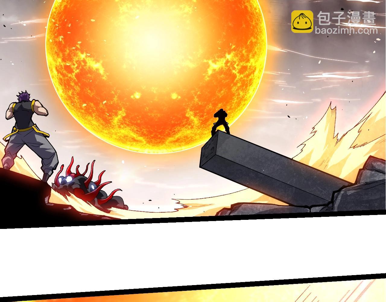 從大樹開始的進化 - 第354話 不滅之炎(2/3) - 6