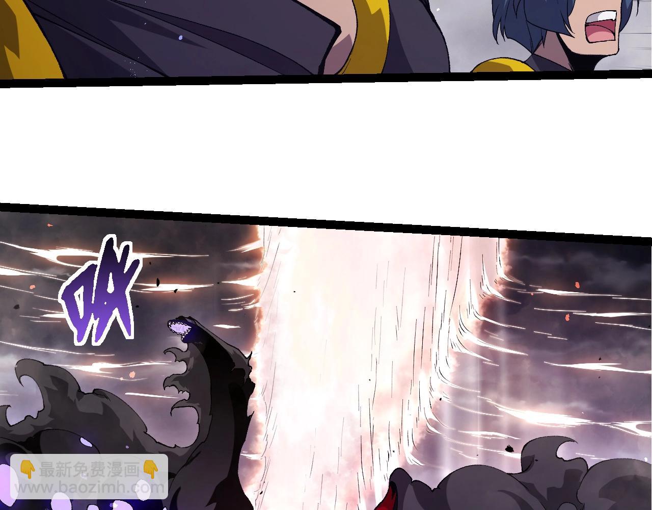 從大樹開始的進化 - 第354話 不滅之炎(1/3) - 8