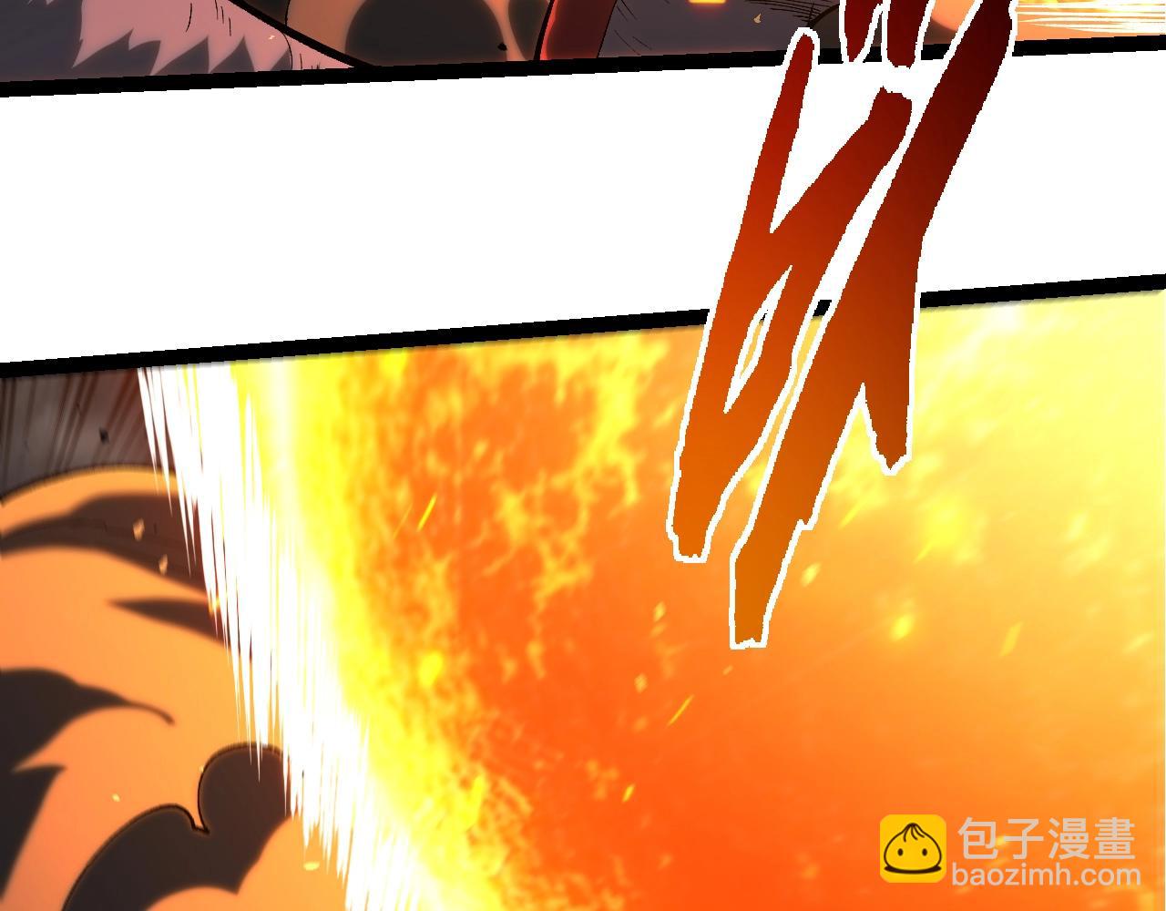 從大樹開始的進化 - 第354話 不滅之炎(2/3) - 2