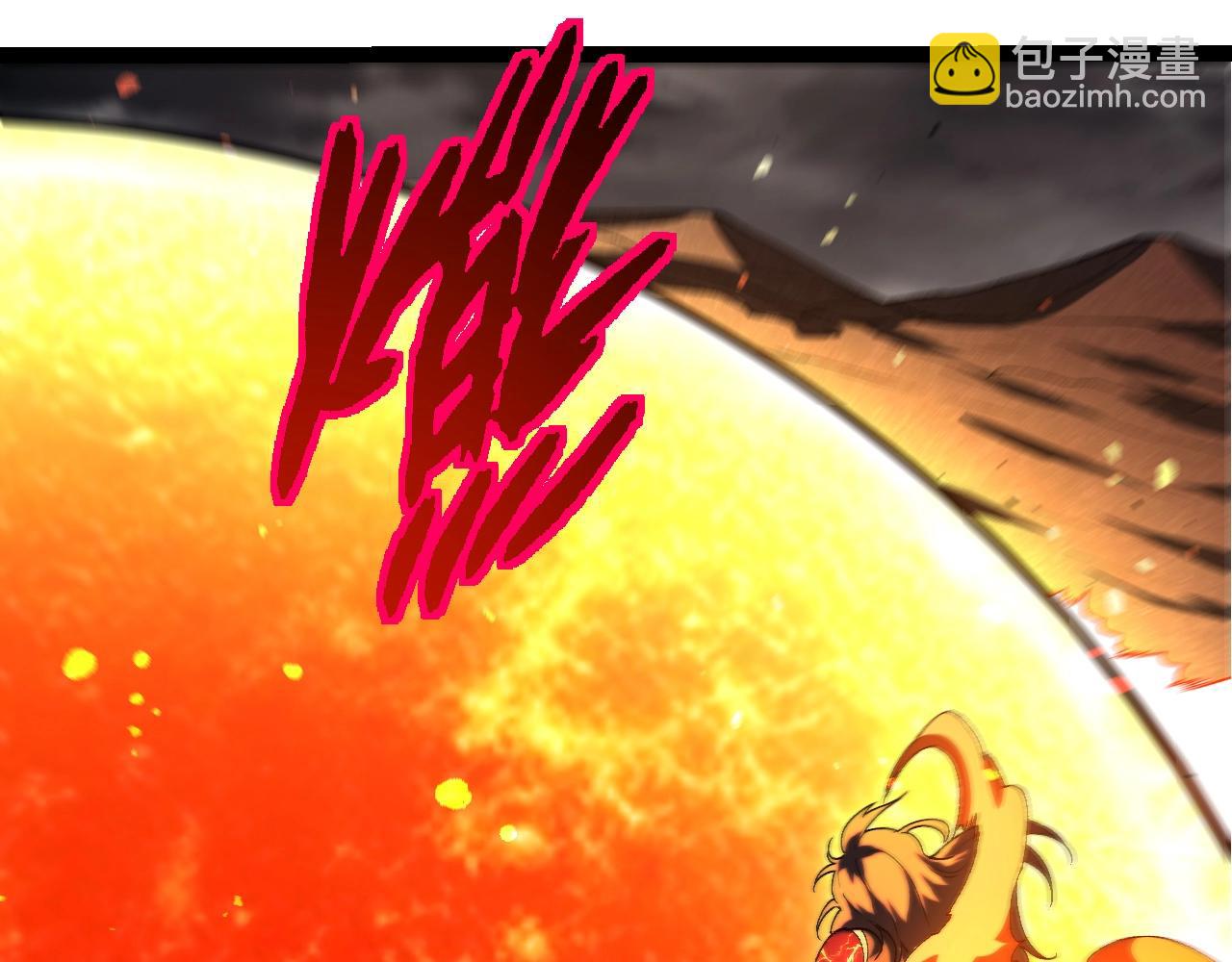 從大樹開始的進化 - 第354話 不滅之炎(2/3) - 2