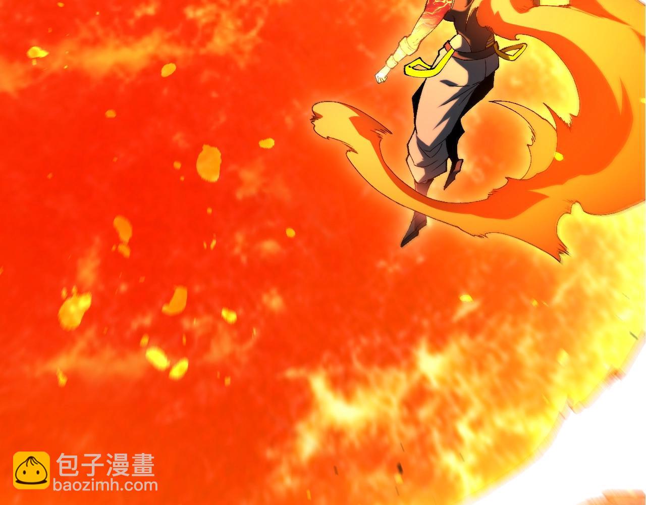 從大樹開始的進化 - 第354話 不滅之炎(2/3) - 3