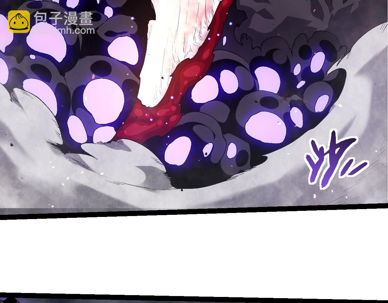 從大樹開始的進化 - 第354話 不滅之炎(1/3) - 1