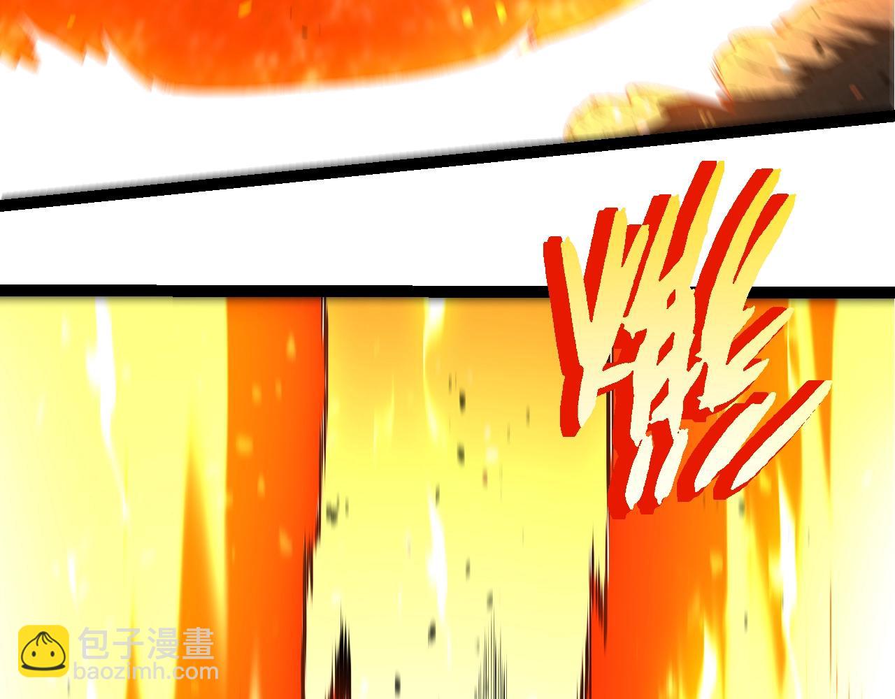 從大樹開始的進化 - 第354話 不滅之炎(2/3) - 4