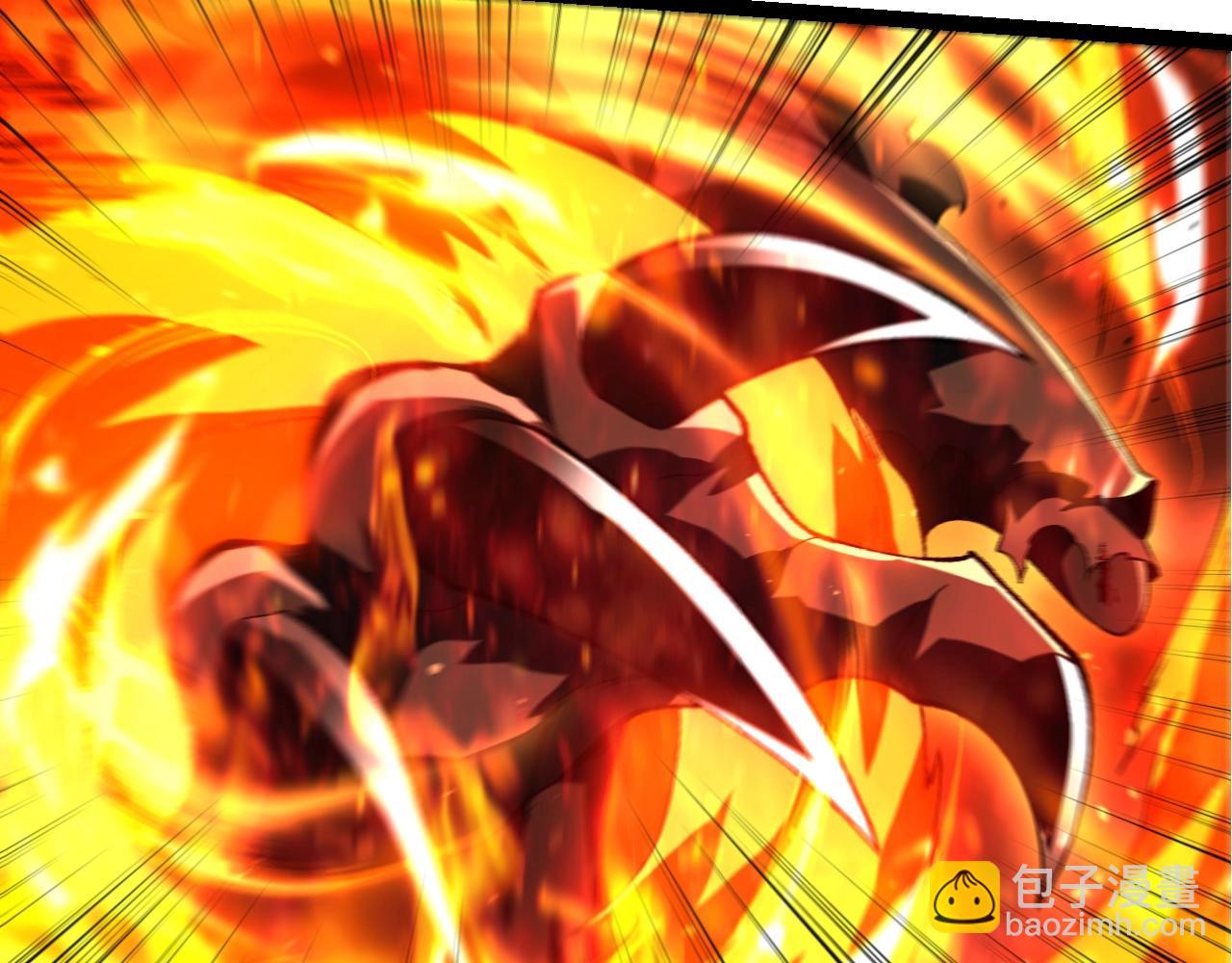 從大樹開始的進化 - 第354話 不滅之炎(2/3) - 6