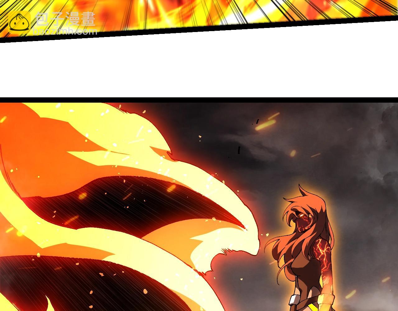 從大樹開始的進化 - 第354話 不滅之炎(2/3) - 7