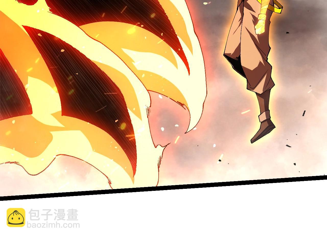 從大樹開始的進化 - 第354話 不滅之炎(2/3) - 8