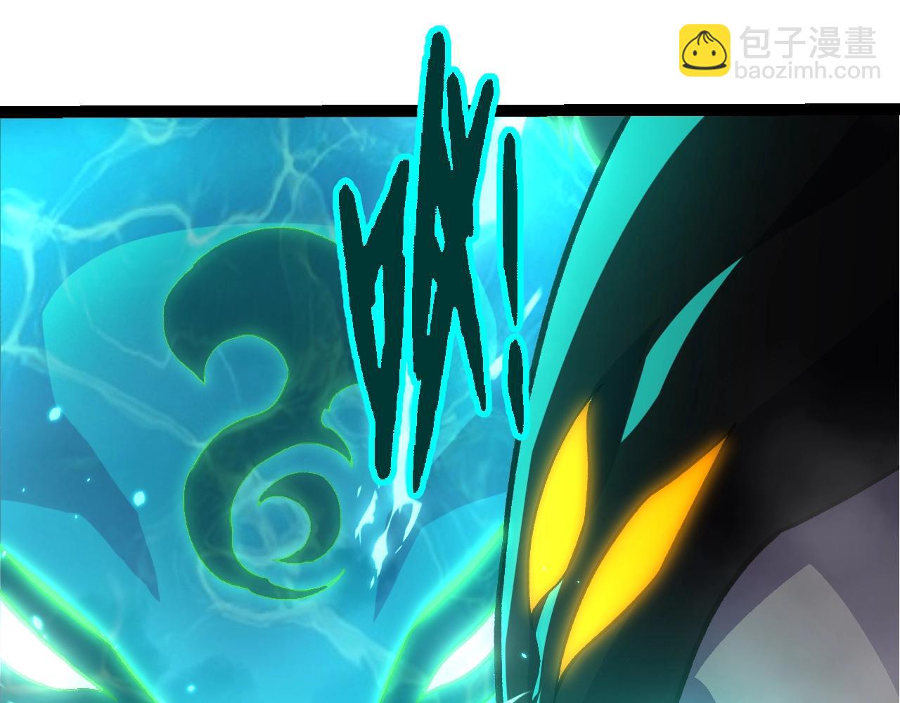 從大樹開始的進化 - 第356話 碾壓(1/3) - 2