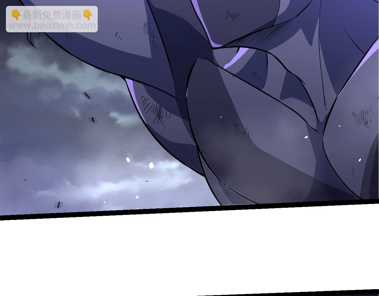 從大樹開始的進化 - 第356話 碾壓(3/3) - 3