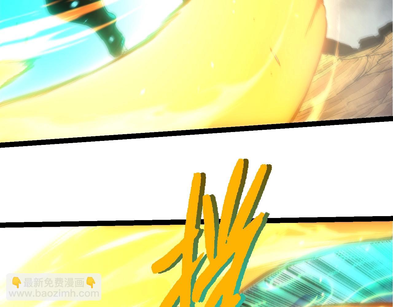 從大樹開始的進化 - 第356話 碾壓(1/3) - 5