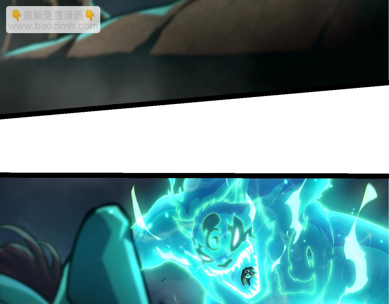 從大樹開始的進化 - 第356話 碾壓(1/3) - 5