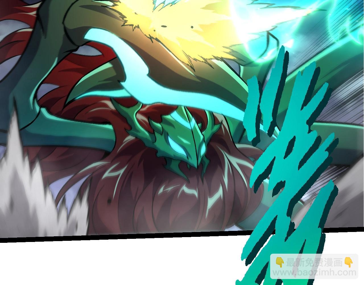 從大樹開始的進化 - 第356話 碾壓(1/3) - 8