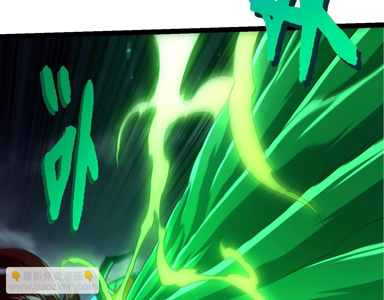 從大樹開始的進化 - 第356話 碾壓(1/3) - 1