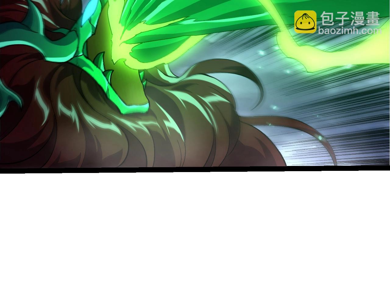 從大樹開始的進化 - 第356話 碾壓(1/3) - 2