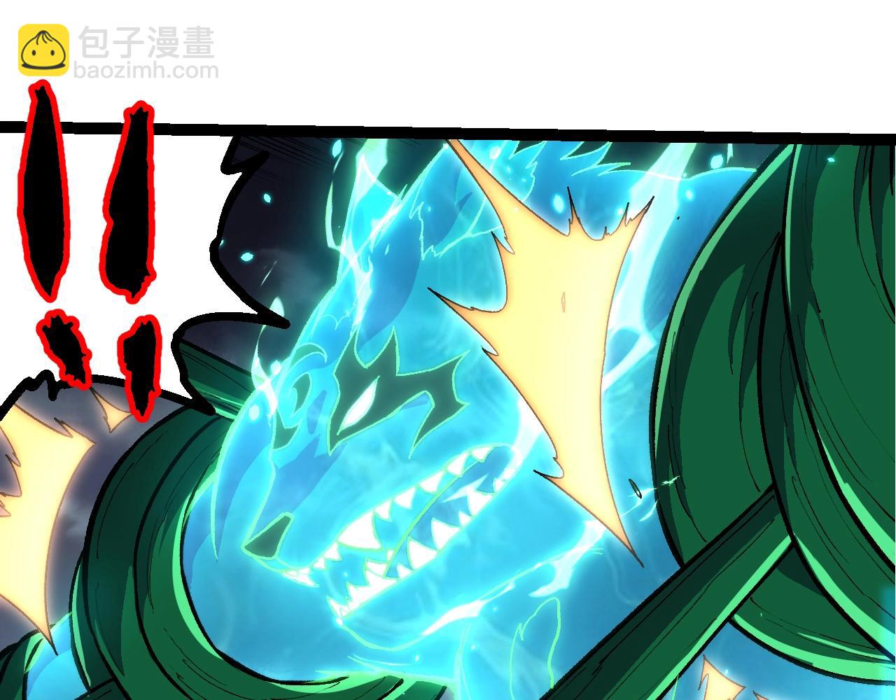 從大樹開始的進化 - 第356話 碾壓(1/3) - 3