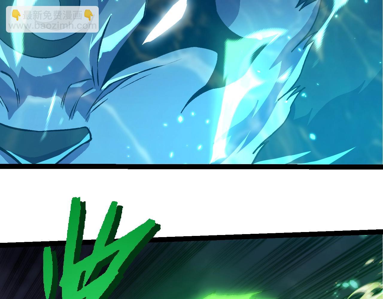 從大樹開始的進化 - 第356話 碾壓(1/3) - 8