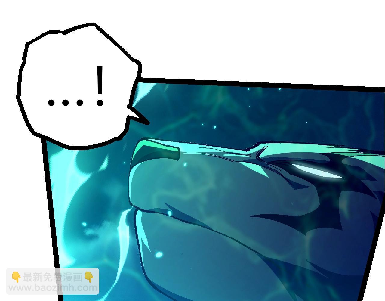 從大樹開始的進化 - 第356話 碾壓(1/3) - 5