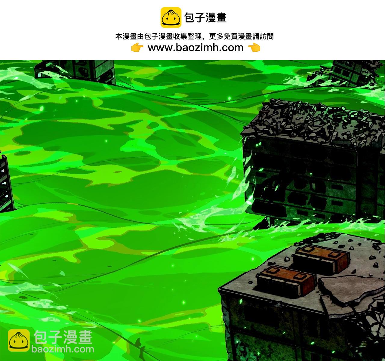 從大樹開始的進化 - 第356話 碾壓(2/3) - 5