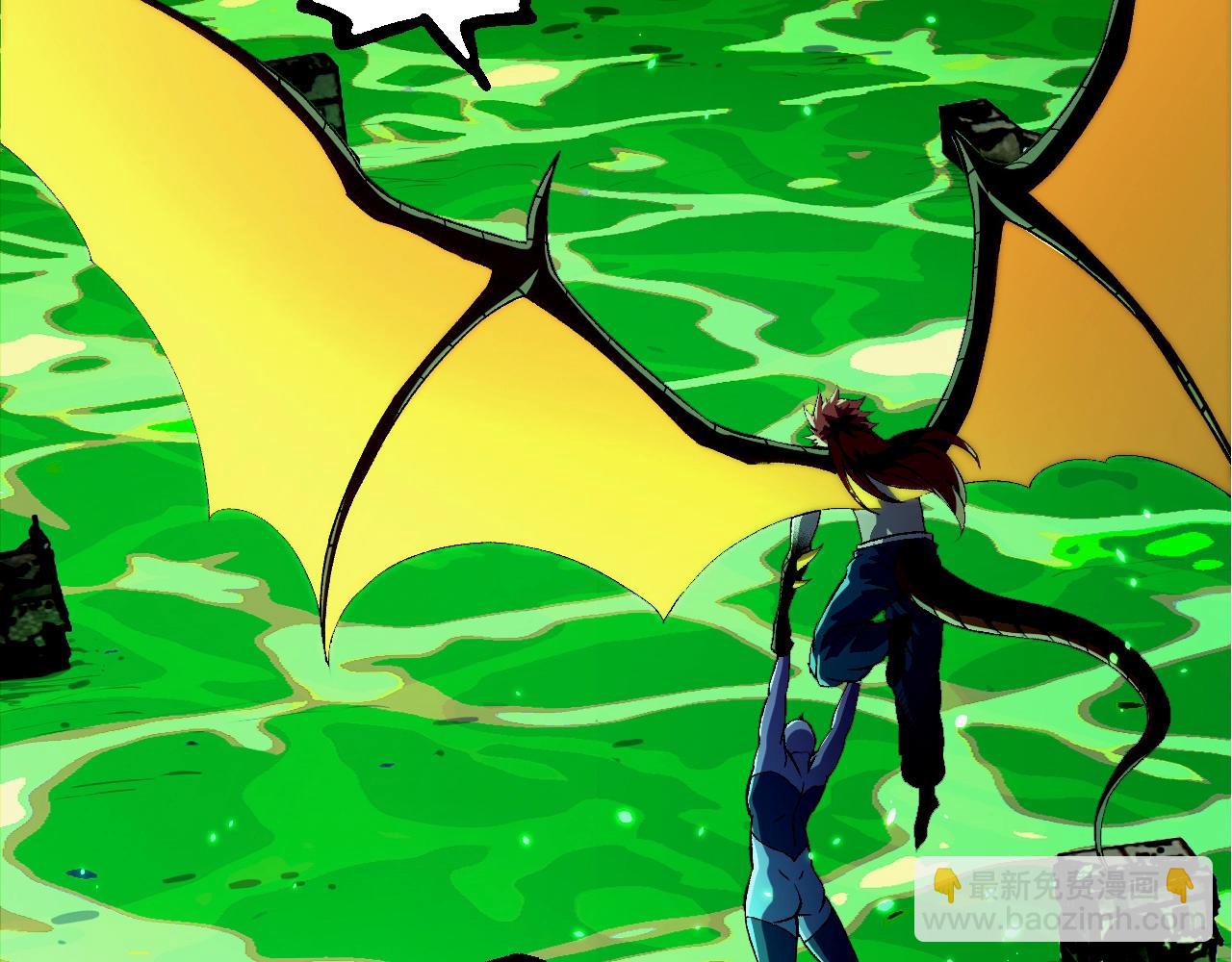 從大樹開始的進化 - 第356話 碾壓(2/3) - 7