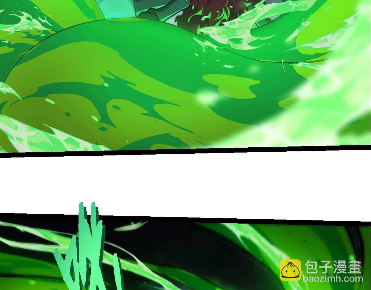 從大樹開始的進化 - 第356話 碾壓(2/3) - 5