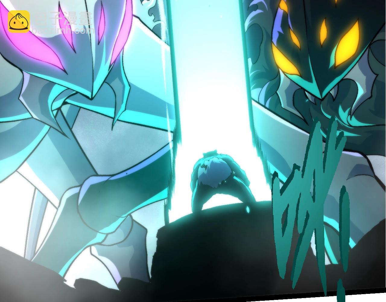 從大樹開始的進化 - 第356話 碾壓(1/3) - 6