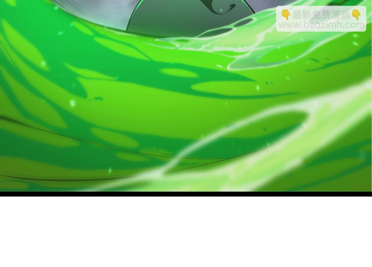 從大樹開始的進化 - 第356話 碾壓(2/3) - 2