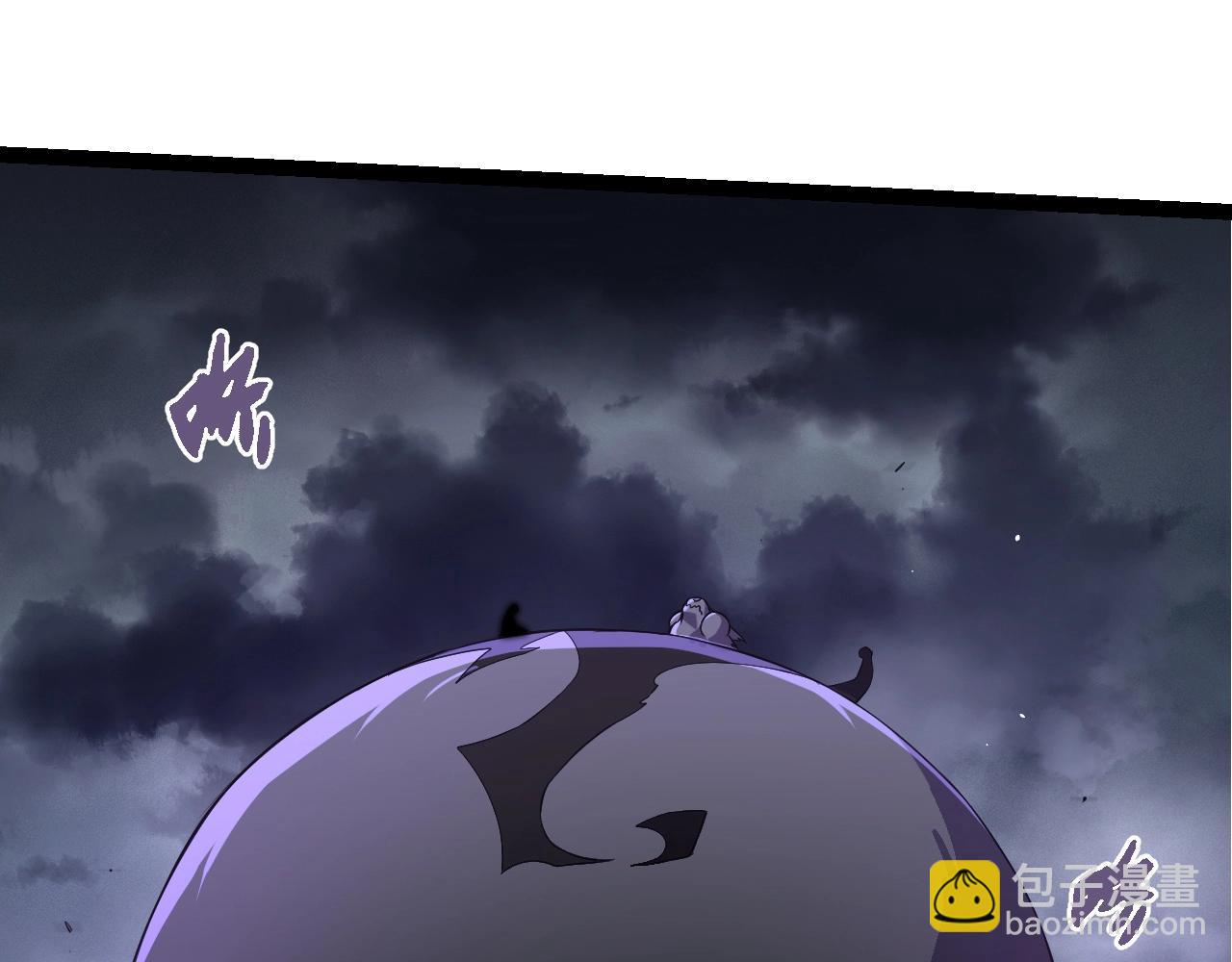 從大樹開始的進化 - 第356話 碾壓(2/3) - 3