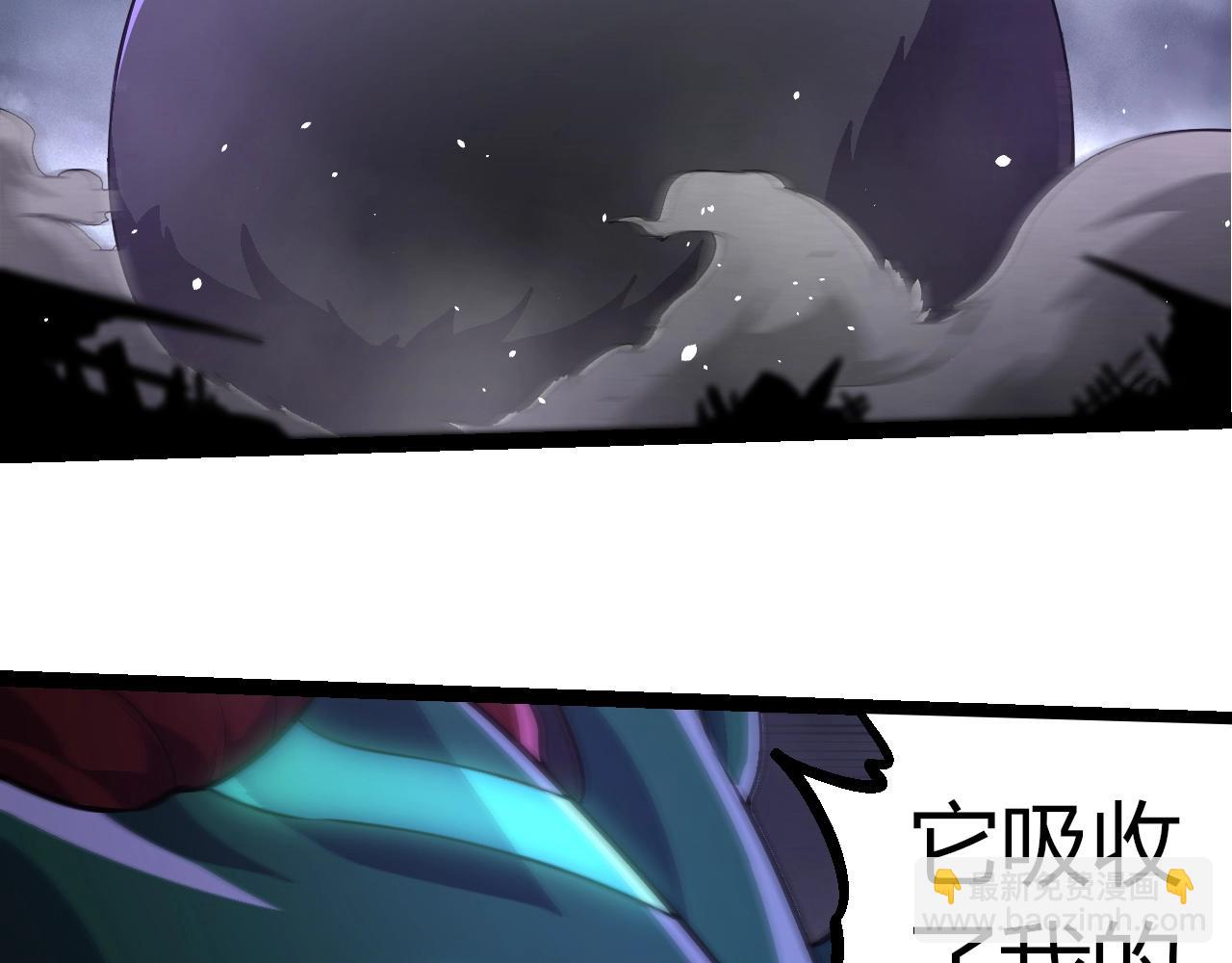 從大樹開始的進化 - 第356話 碾壓(2/3) - 4