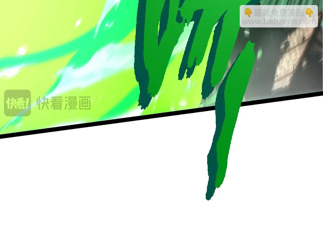 從大樹開始的進化 - 第356話 碾壓(2/3) - 4