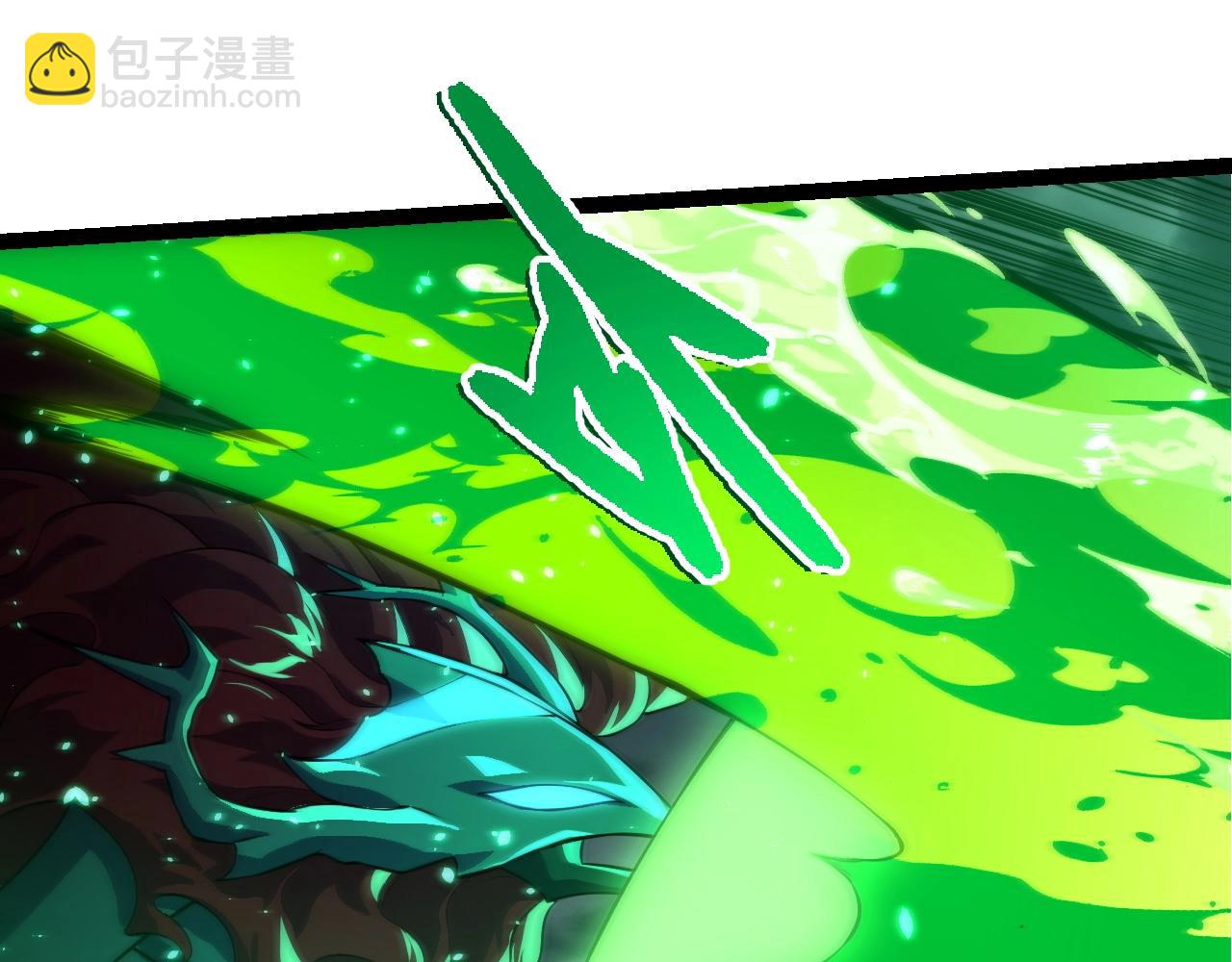 從大樹開始的進化 - 第356話 碾壓(2/3) - 5