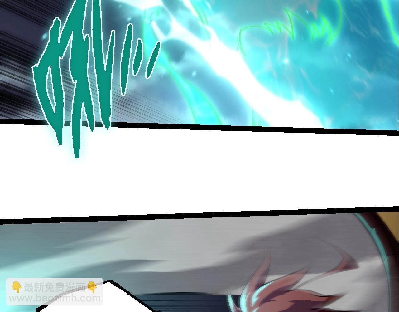 從大樹開始的進化 - 第356話 碾壓(1/3) - 8