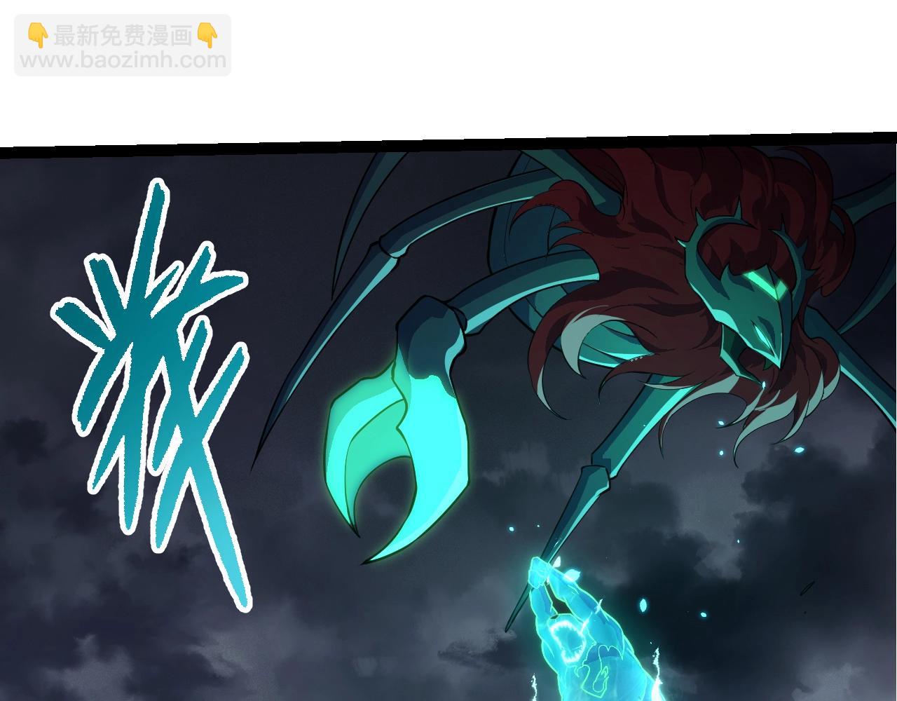 從大樹開始的進化 - 第356話 碾壓(2/3) - 7