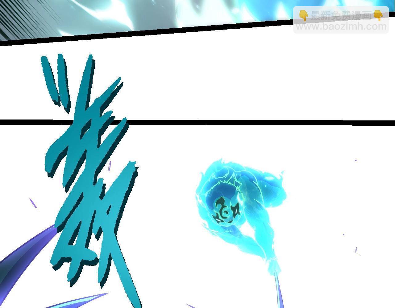 從大樹開始的進化 - 第356話 碾壓(2/3) - 2