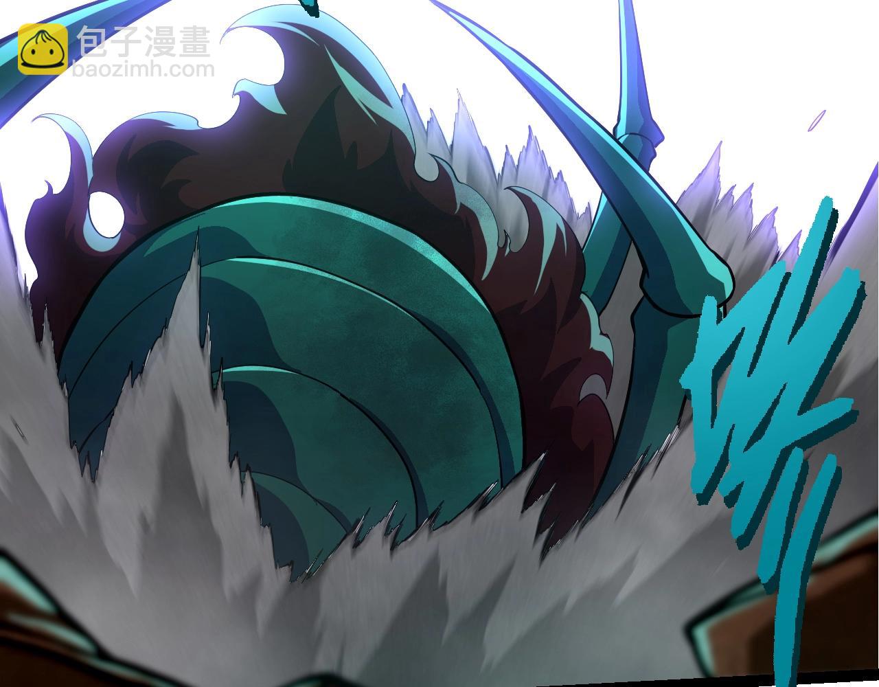 從大樹開始的進化 - 第356話 碾壓(2/3) - 3