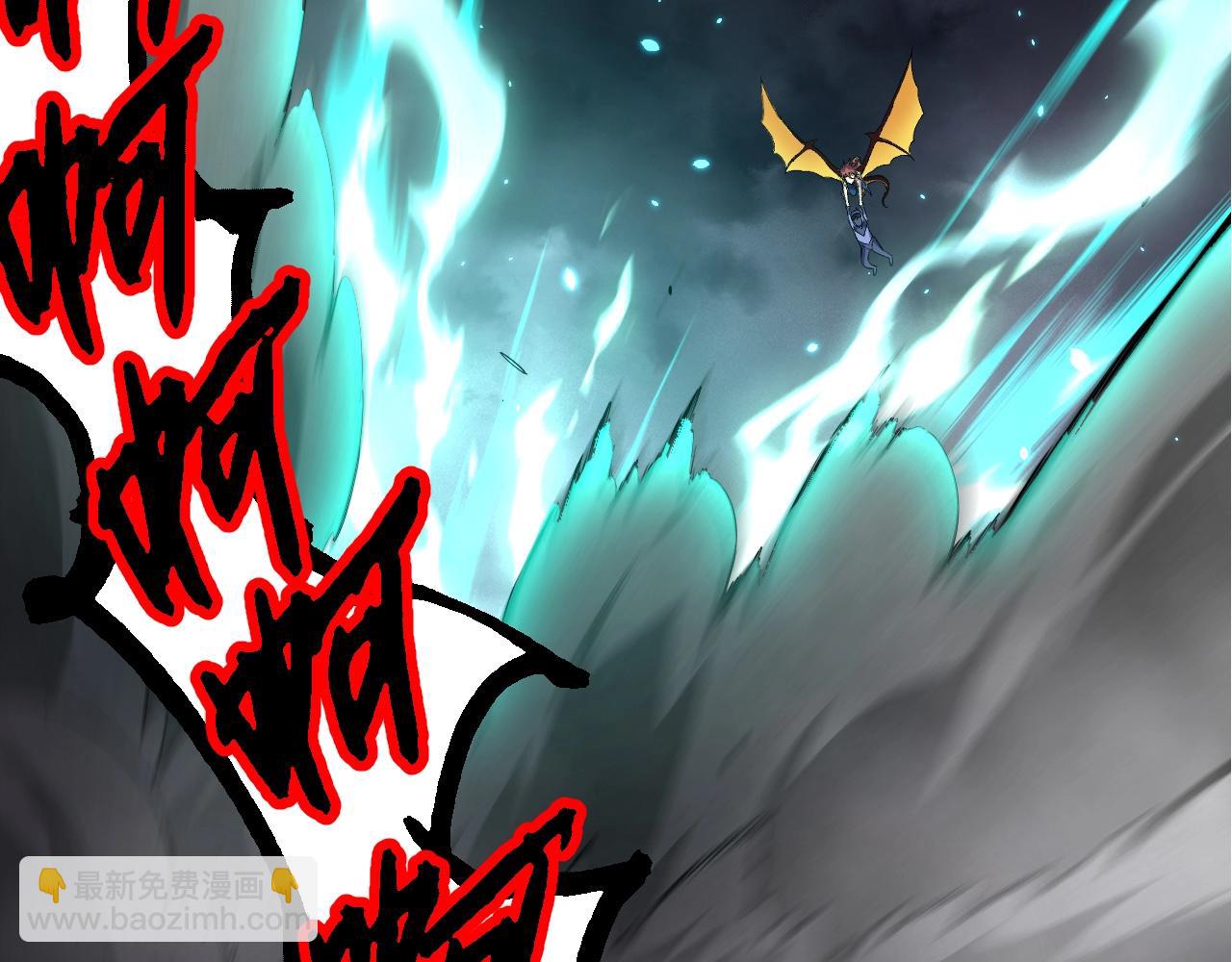 從大樹開始的進化 - 第356話 碾壓(2/3) - 6