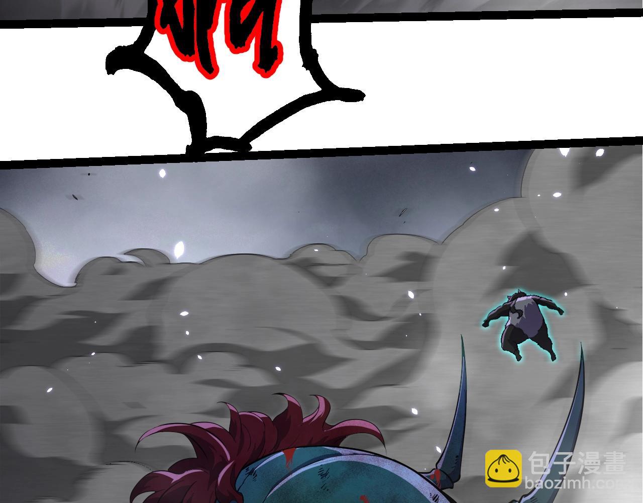 從大樹開始的進化 - 第356話 碾壓(2/3) - 7