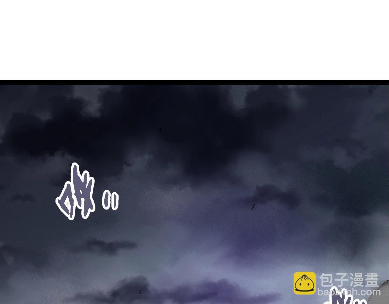 從大樹開始的進化 - 第356話 碾壓(2/3) - 1