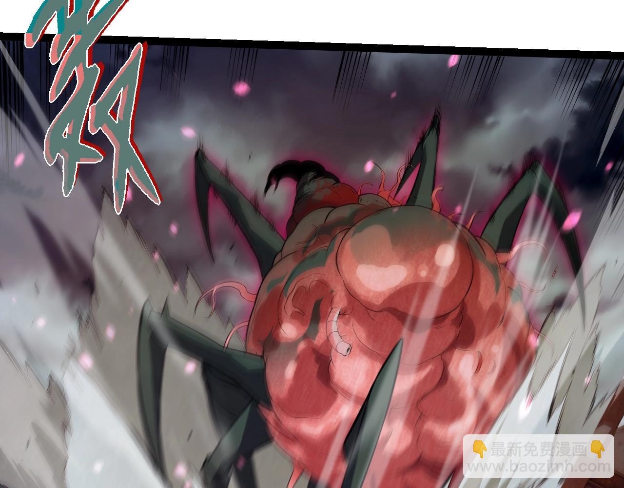 從大樹開始的進化 - 第358話 自爆(1/3) - 2