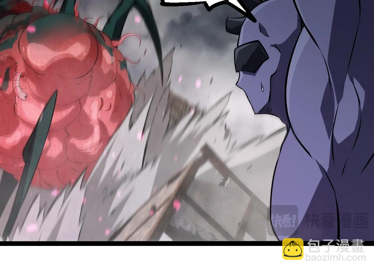 從大樹開始的進化 - 第358話 自爆(1/3) - 6