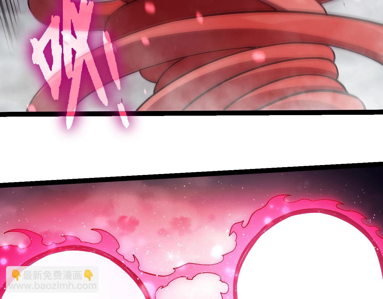 從大樹開始的進化 - 第358話 自爆(1/3) - 8