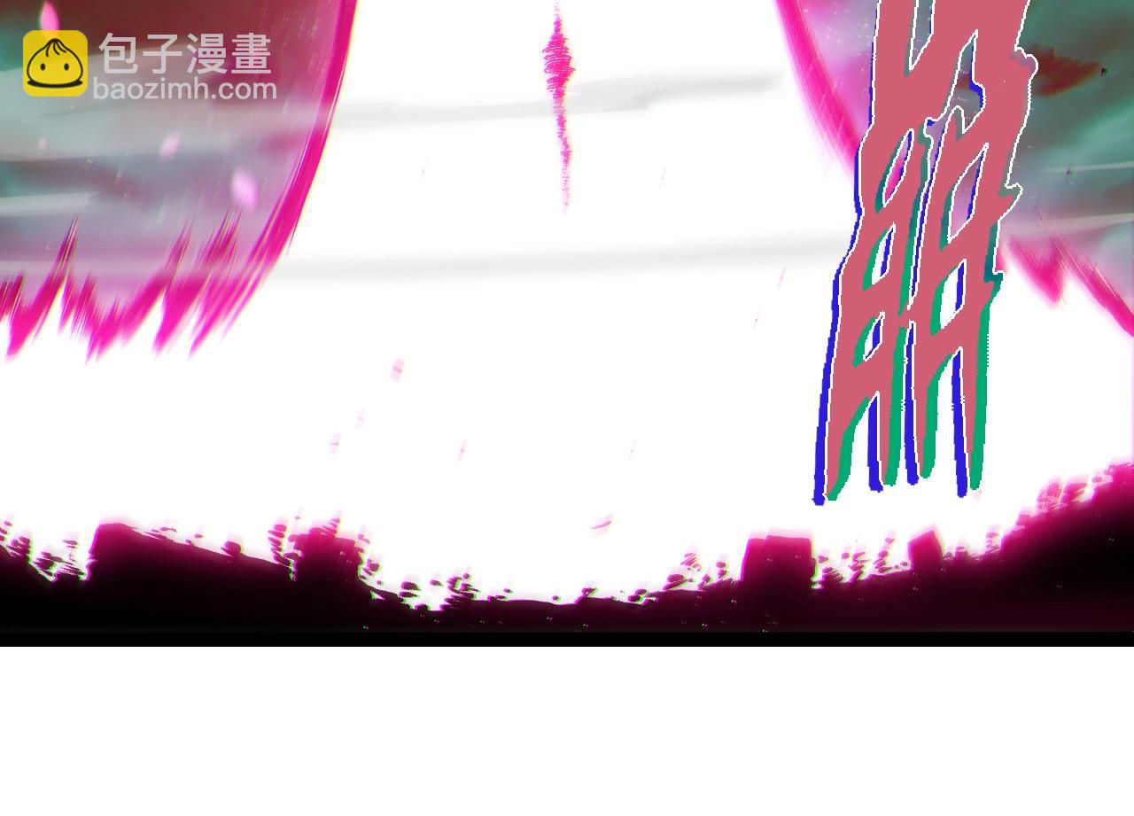 從大樹開始的進化 - 第358話 自爆(1/3) - 8