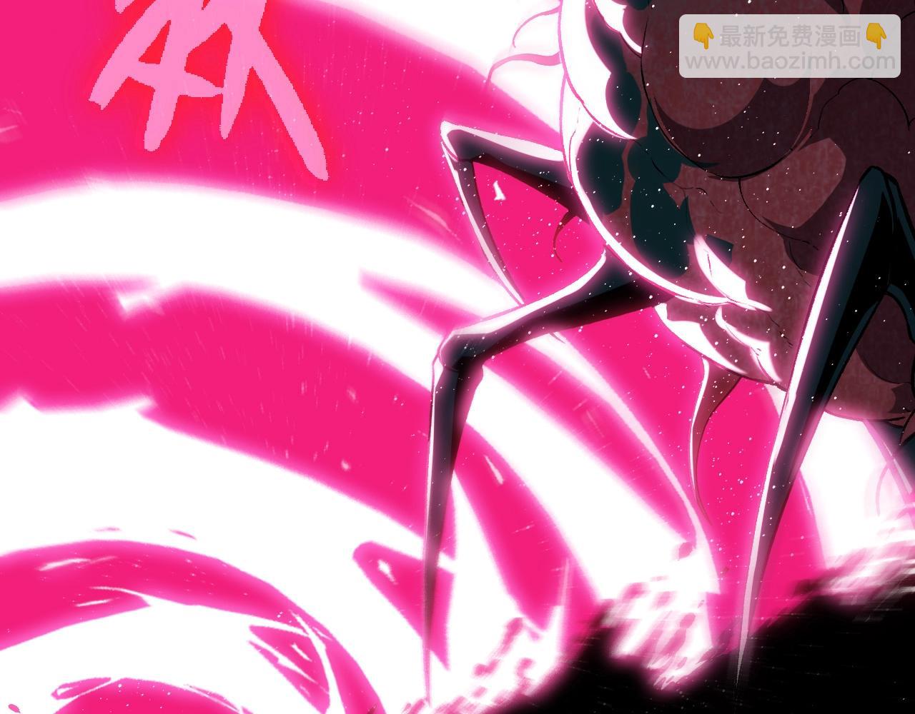 從大樹開始的進化 - 第358話 自爆(1/3) - 3