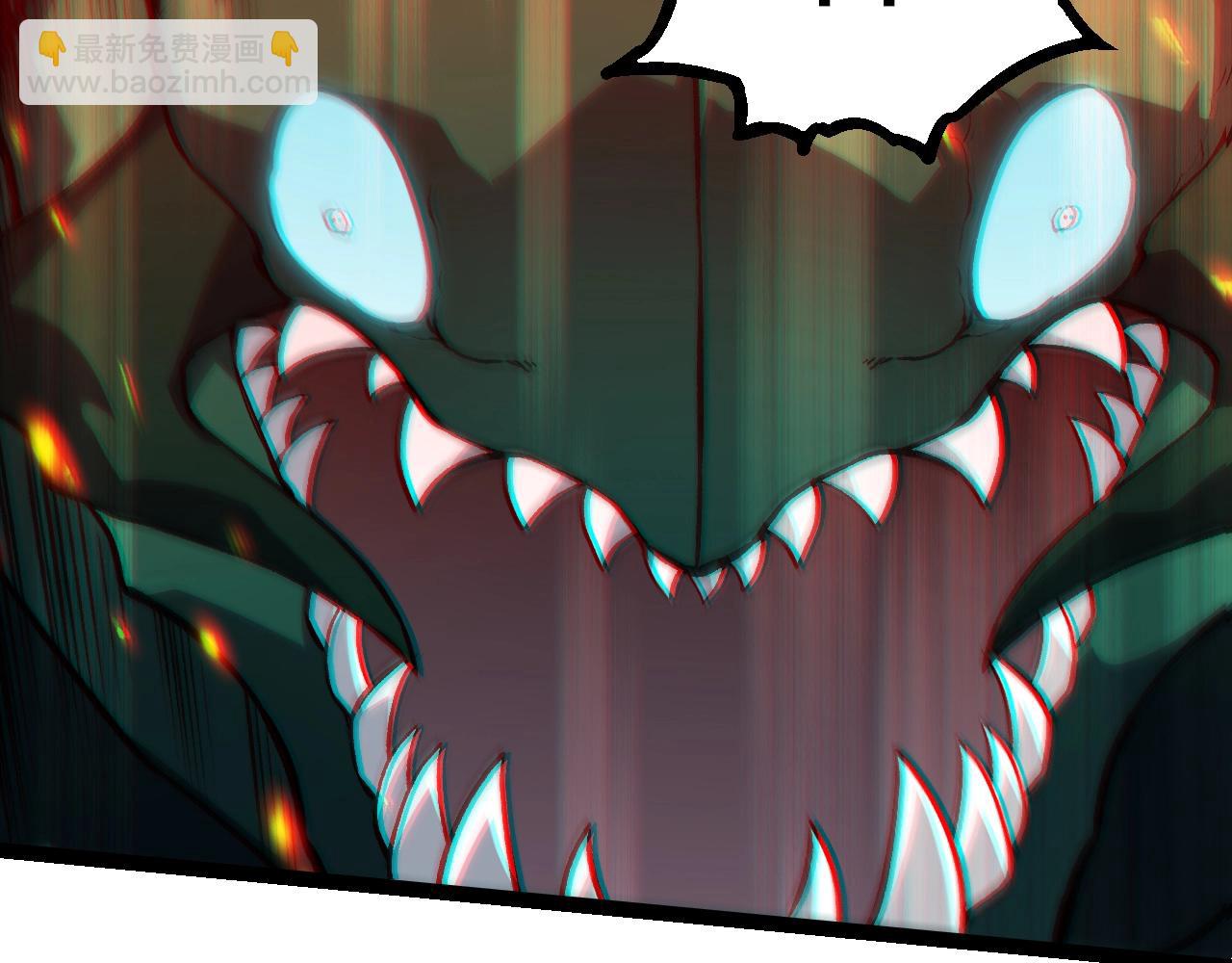 從大樹開始的進化 - 第358話 自爆(1/3) - 6