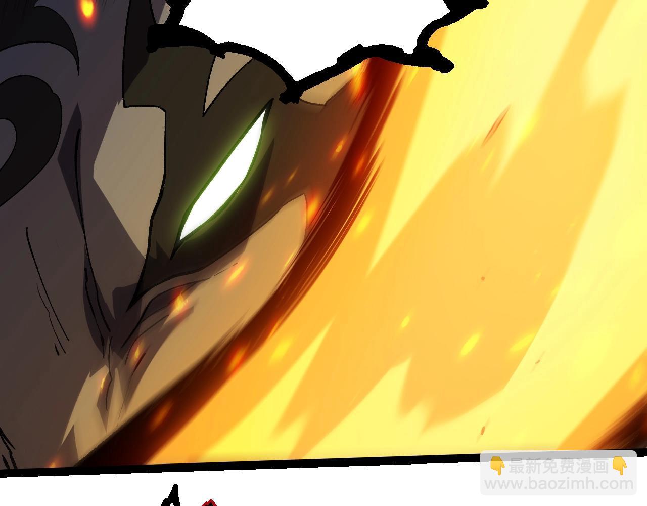 從大樹開始的進化 - 第358話 自爆(1/3) - 5