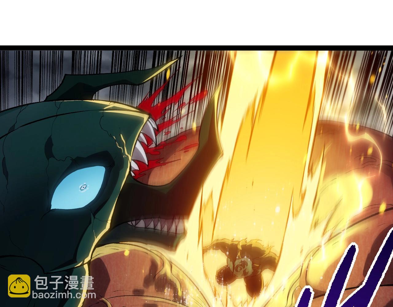 從大樹開始的進化 - 第358話 自爆(1/3) - 5