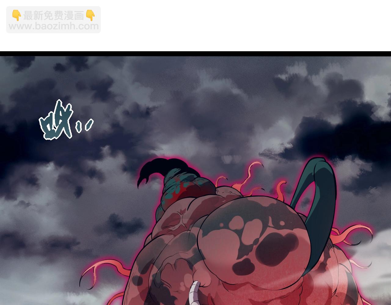 從大樹開始的進化 - 第358話 自爆(1/3) - 5