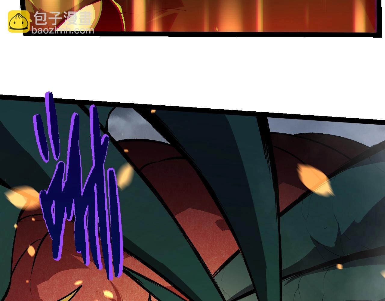 從大樹開始的進化 - 第358話 自爆(2/3) - 5