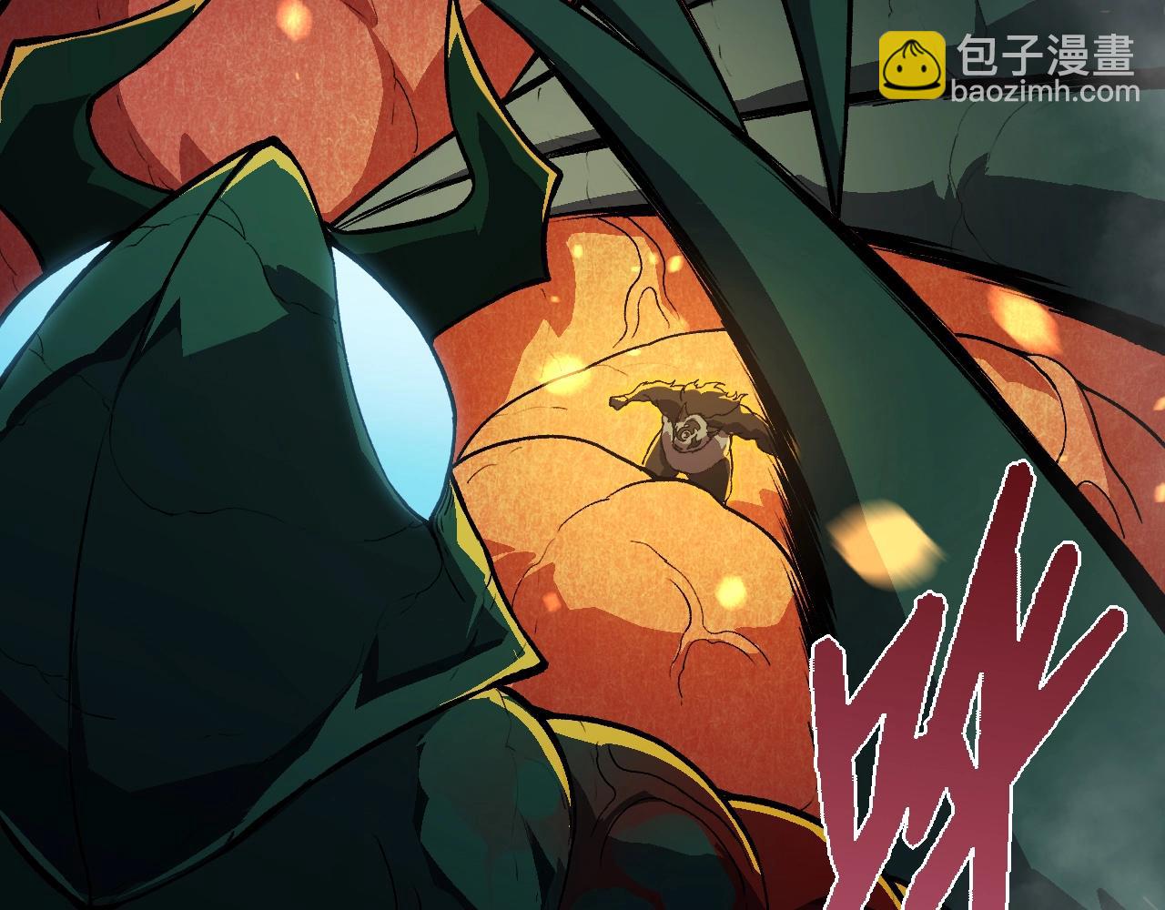 從大樹開始的進化 - 第358話 自爆(2/3) - 6