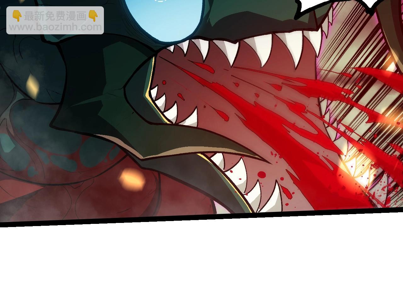 從大樹開始的進化 - 第358話 自爆(2/3) - 8