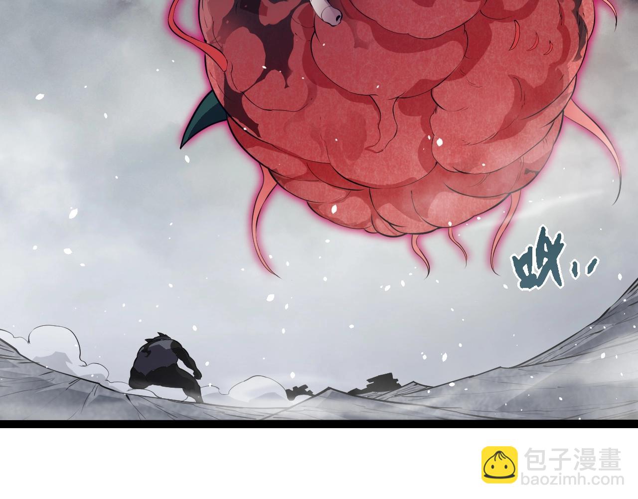 從大樹開始的進化 - 第358話 自爆(1/3) - 6